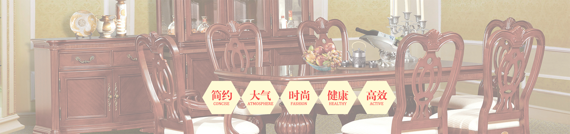 香蕉视频视频APP家具集团