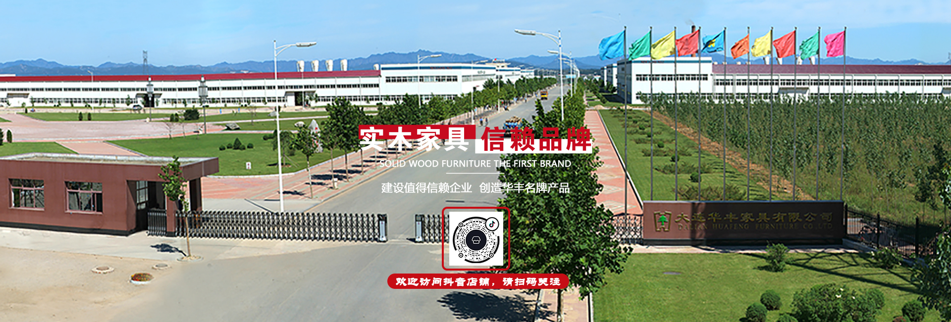 卧室家具香蕉视频APP黄版下载