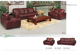 实木家具香蕉视频APP黄版下载