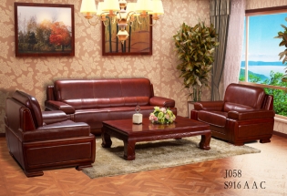 实木家具香蕉视频APP黄版下载