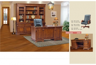 香蕉视频APP官网家具