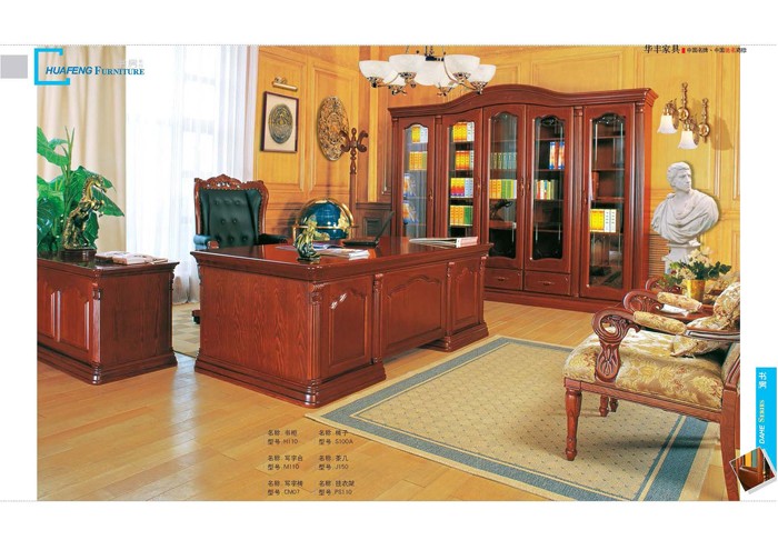 香蕉视频APP官网家具