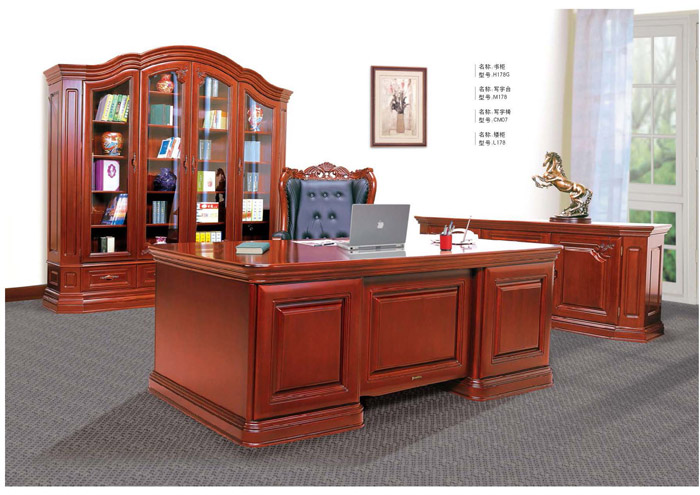 香蕉视频APP官网家具