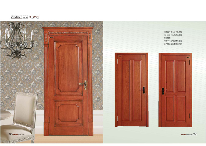 香蕉视频视频APP家具集团